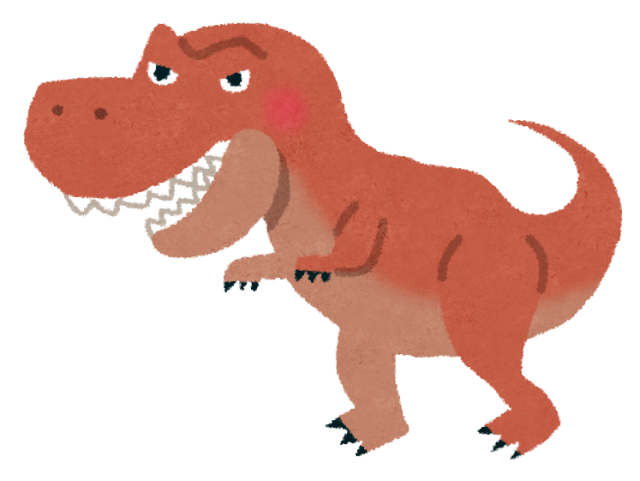 T-REX