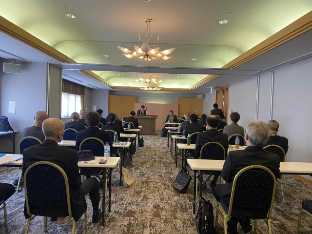 全大会